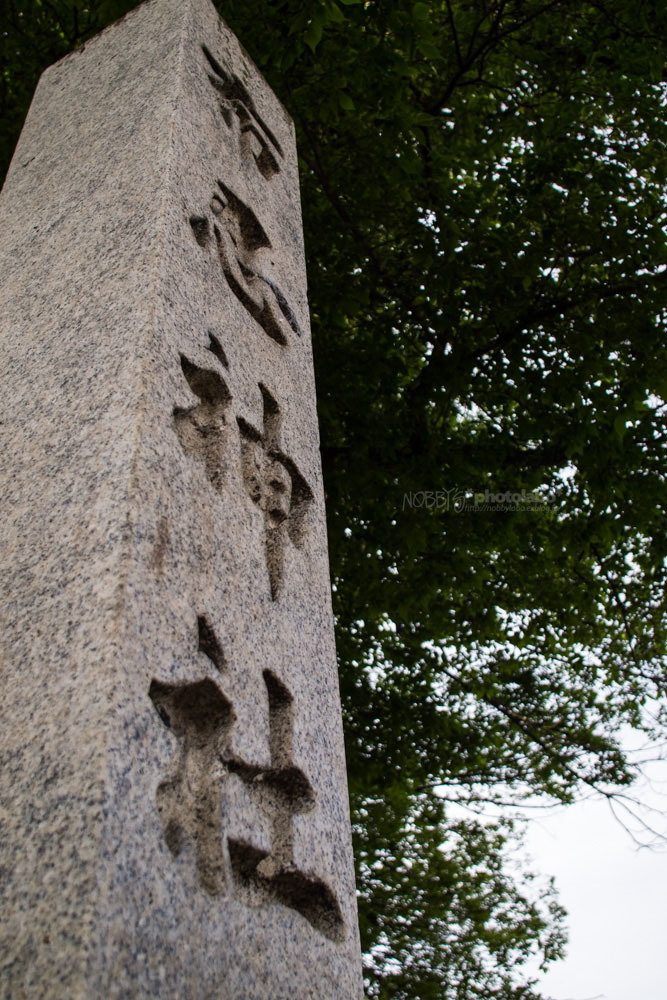 a0134950_19302418.jpg