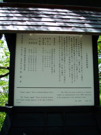 c0017651_15412492.jpg