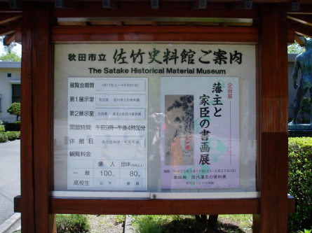 c0017651_15431291.jpg
