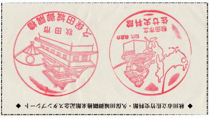 c0017651_15433565.jpg