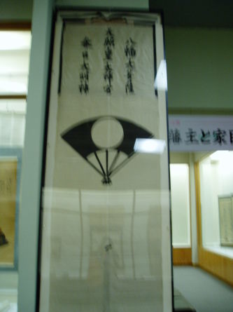 c0017651_15450356.jpg