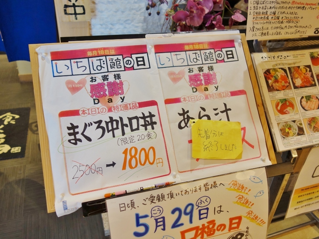 f0378154_16301989.jpg