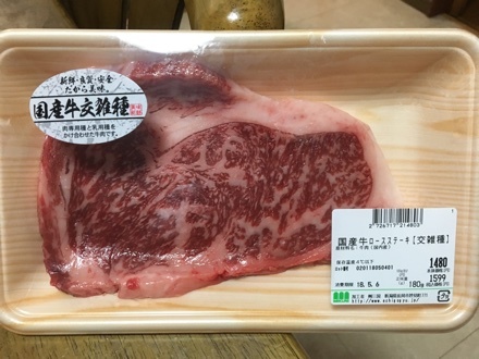 a0346455_19084865.jpeg