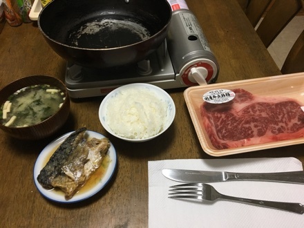 a0346455_19252489.jpeg