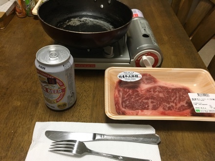 a0346455_19253555.jpeg