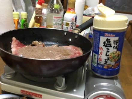 a0346455_19284205.jpeg