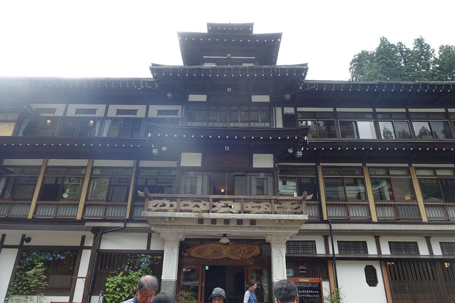 銀山温泉 能登屋 レトロな建物を訪ねて 銀山温泉 能登屋 レトロな建物を訪ねて