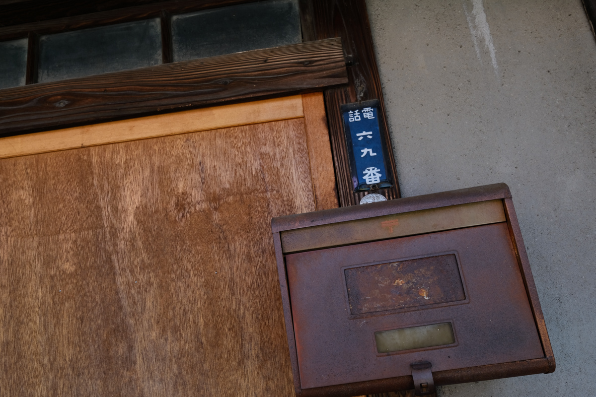 新緑に鐵と戯る~12_c0084666_17243091.jpg