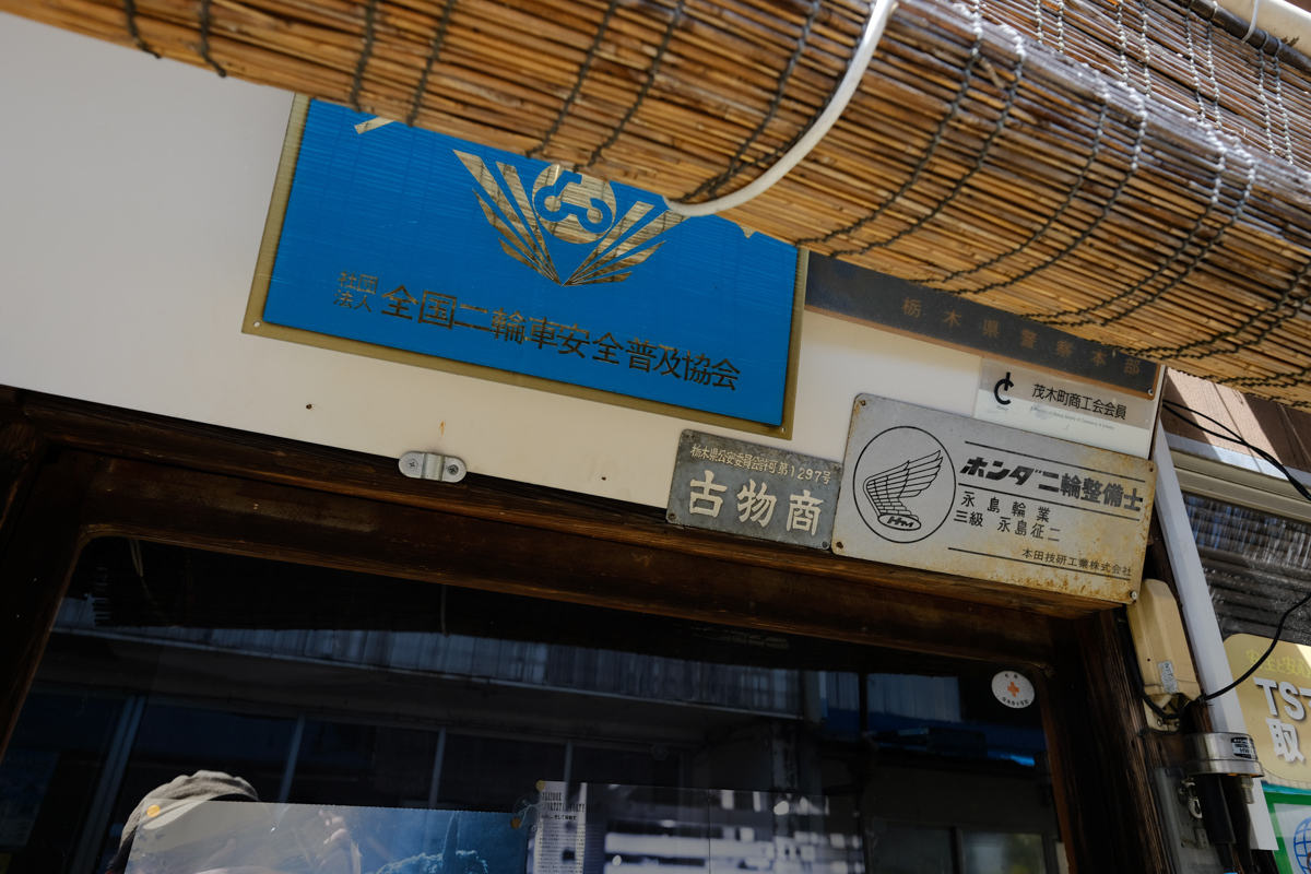 新緑に鐵と戯る~12_c0084666_17243094.jpg