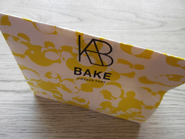 BAKE CHEESE TART（ベイク チーズタルト）池袋店_c0152767_21235973.jpg