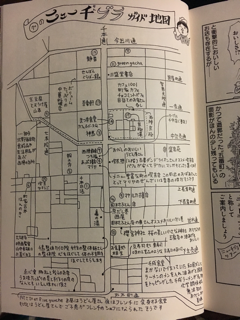 f0363168_21363999.png