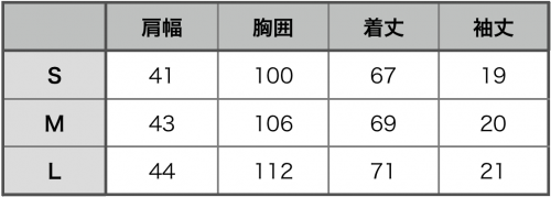 c0118375_12551051.png