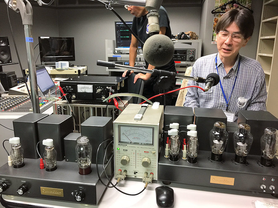 炭山アキラの真空管アンプチューニング大全_b0350085_13044233.jpg