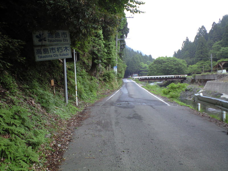 e0359590_06455234.jpg