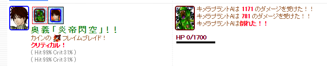 f0371892_15211169.png