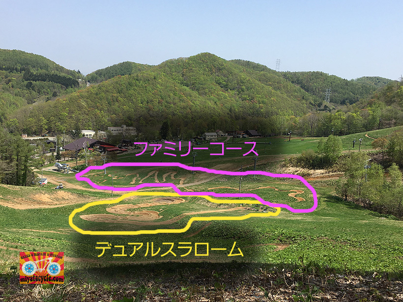2018 ban.K Trails_e0126901_11081542.jpg