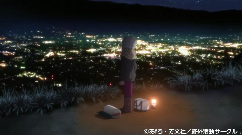 ゆるキャン 舞台探訪012 リン 早太郎温泉から陣馬形山キャンプ場へ そして 第10話 蜃気楼の如く ゆるキャン 舞台探訪012 リン 早太郎温泉から陣馬形山キャンプ場へ そして 第10話 蜃気楼の如く