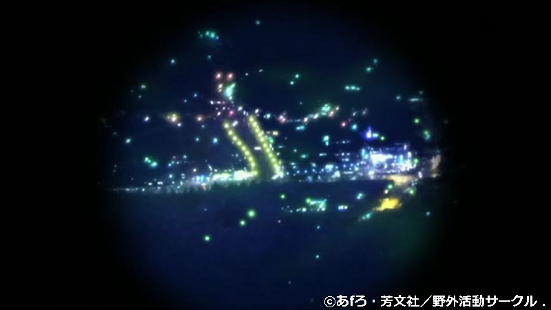 ゆるキャン 舞台探訪012 リン 早太郎温泉から陣馬形山キャンプ場へ そして 第10話 蜃気楼の如く ゆるキャン 舞台探訪012 リン 早太郎温泉から陣馬形山キャンプ場へ そして 第10話 蜃気楼の如く