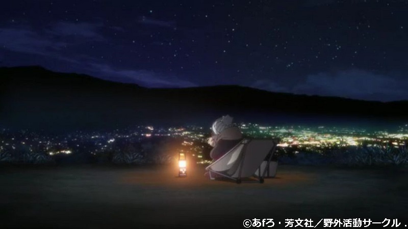 ゆるキャン 舞台探訪012 リン 早太郎温泉から陣馬形山キャンプ場へ そして 第10話 蜃気楼の如く ゆるキャン 舞台探訪012 リン 早太郎温泉から陣馬形山キャンプ場へ そして 第10話 蜃気楼の如く