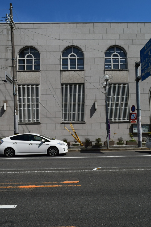 旧不動貯金銀行京都七条支店(建築家・関根要太郎作品再見)_f0142606_02045557.jpg
