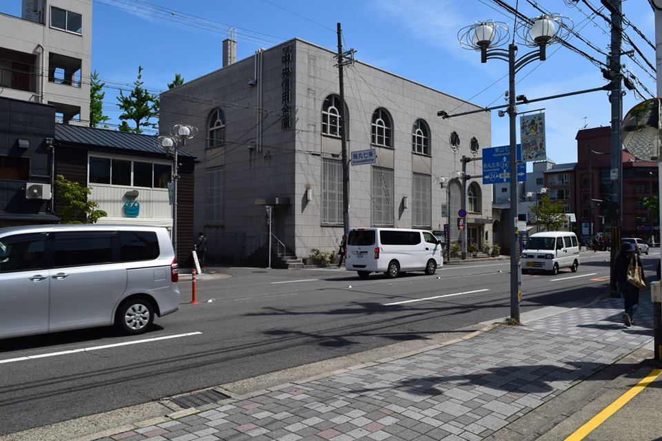 旧不動貯金銀行京都七条支店(建築家・関根要太郎作品再見)_f0142606_02141419.jpg