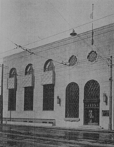 旧不動貯金銀行京都七条支店(建築家・関根要太郎作品再見)_f0142606_02441961.jpg