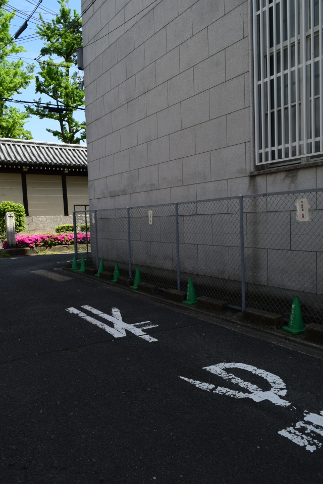 旧不動貯金銀行京都七条支店(建築家・関根要太郎作品再見)_f0142606_05383692.jpg