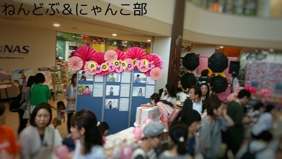 a0223107_22160320.jpeg