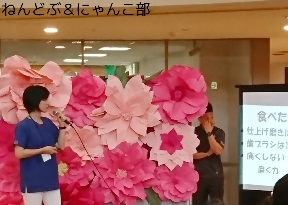a0223107_22161650.jpeg