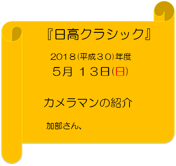 f0158917_1052411.png