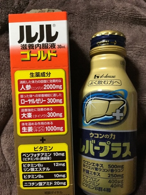 e0362124_22070970.jpeg