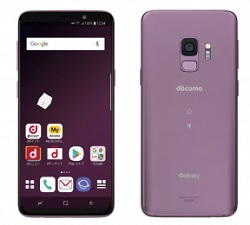 ドコモgalaxy S9 Sc 02k 発売直後の白ロム価格相場 定価を大幅に上回る 白ロム中古スマホ購入 節約法 ドコモgalaxy S9 Sc 02k 発売直後の白ロム価格相場 定価を大幅に上回る 白ロム中古スマホ購入 節約法