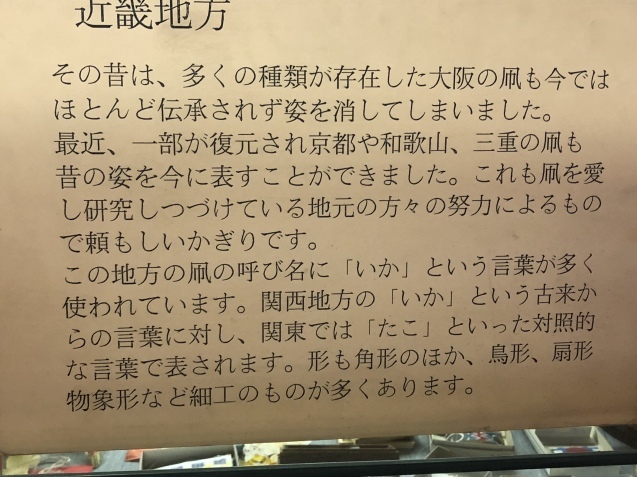 e0366033_16311182.jpeg