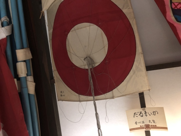 e0366033_16320195.jpeg