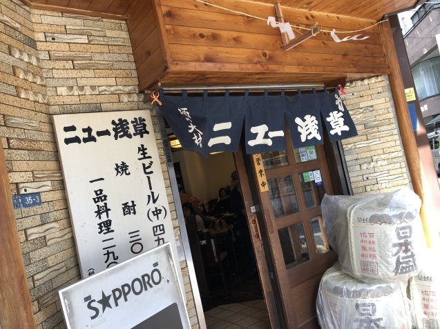 e0366033_18022704.jpeg
