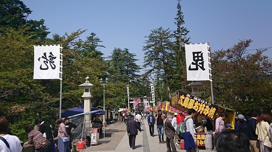a0011534_16341864.jpg