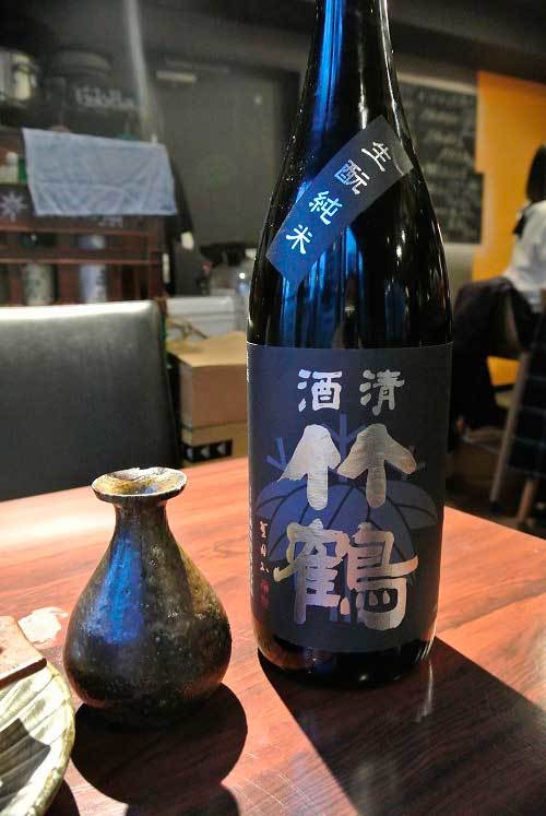 【(東京グルメ)代々木八幡にある「燗酒」と「クラフトビール」のお店・・・「sakeria 酒坊主」(富ヶ谷)】_a0005436_14015278.jpg