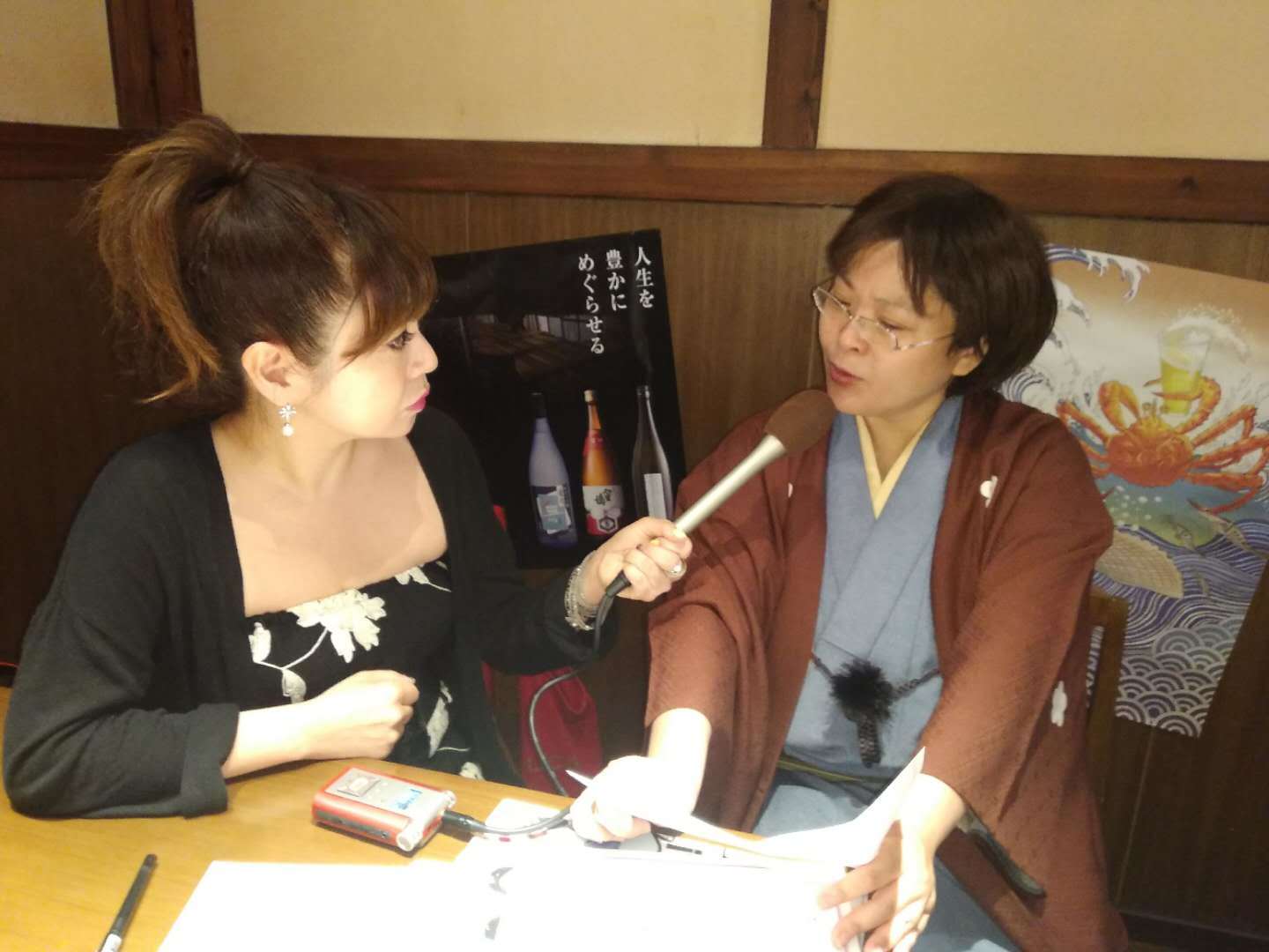 みほマガ 細川美穂 sマガジン みほマガ 細川美穂 sマガジン