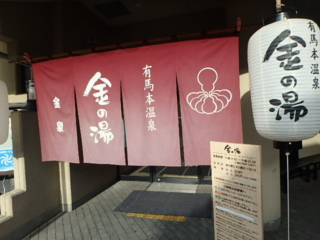 f0334143_8245973.jpg