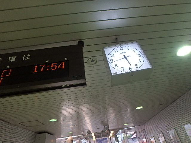 f0334143_8272612.jpg