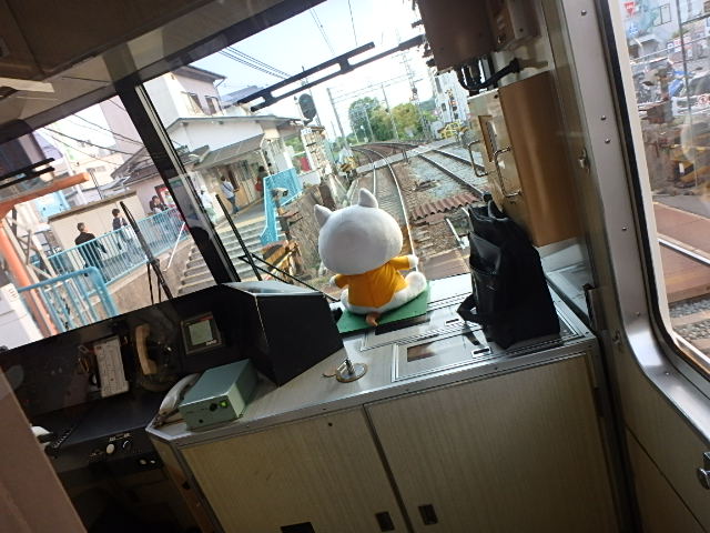 f0334143_829247.jpg