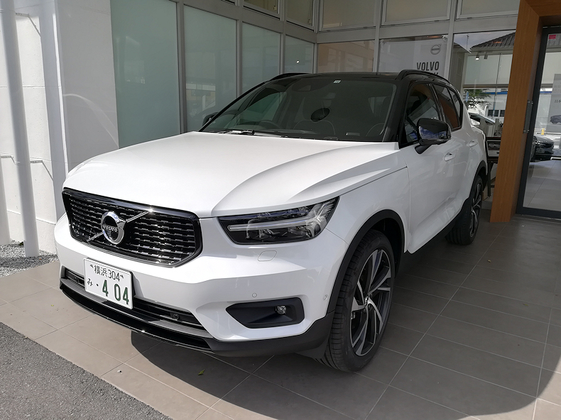 車 Volvo Xc40に乗ってみた 18 05 19 ヴァレッタの休日 まったり気分をあなたに 車 Volvo Xc40に乗ってみた 18 05 19 ヴァレッタの休日 まったり気分をあなたに