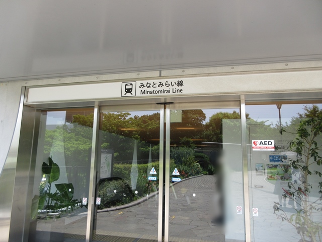 b0009849_8123363.jpg