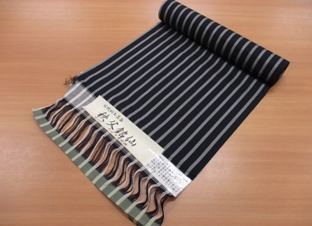 今日のおススメiro-iro_b0159571_09173403.jpg