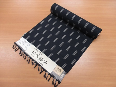 今日のおススメiro-iro_b0159571_09353690.jpg