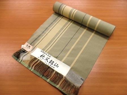 今日のおススメiro-iro_b0159571_09355061.jpg
