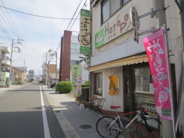 c0337875_09211379.jpg