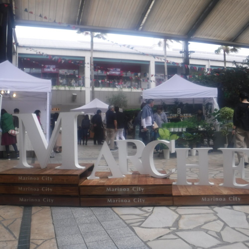 d0195183_16195376.jpeg