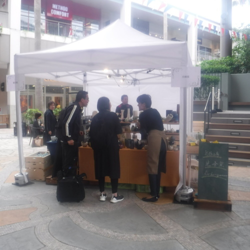 d0195183_16223411.jpeg