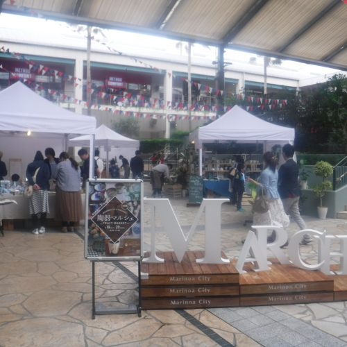 d0195183_16232874.jpeg